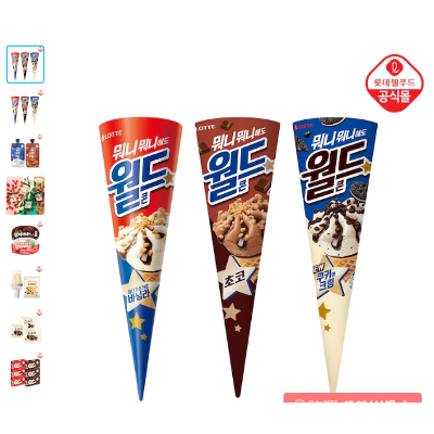 월드콘 X 24개 (3종 바닐라 초코 쿠앤크)