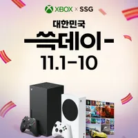 Xbox Series S 512GB 외
