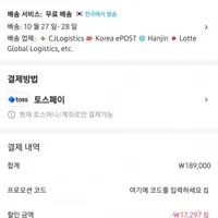 ASUS TUF Gaming B650EM-E WIFI STCOM