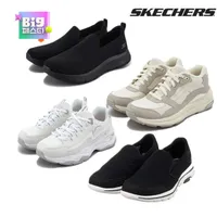 스케쳐스본사 S/S신상~ BEST 고워크 운동화/등산화 모음