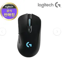 로지텍코리아 G703 HERO WIRELESS 무선 게이밍 마우스