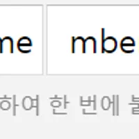 사용조건 없는 5천원 할인 쿠폰코드(와우회원한정)선착순