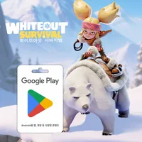 구글플레이 기프트카드 10% 추가 충전 (GS25 편의점)