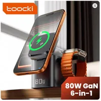 투키 80W 6-in-1 GaN 충전 스테이션 (맥북, 아이폰 17, 16용) - 맥세이프...
