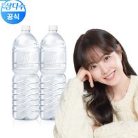광동 삼다수 2L x12병 (라벨 랜덤)