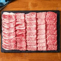 ++1등급 마장동 명품 투뿔 한우 선물 세트 소고기 구입용 (원산지 : 국산)