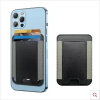 Magsafe 애플 아이폰용 마그네틱 지갑 카드 홀더 (구 우주패스 쿠폰 전용 딜)