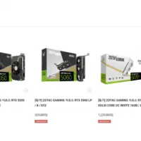 (8일 오전 11시) 탁탁몰 - 5070Ti 솔리드 코어 OC 화이트 외 5050·5060...