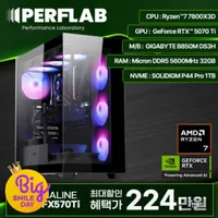 7800x3d/5070ti 완본체 224만원(스마일페이/삼성카드)