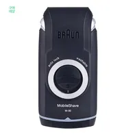 BRAUN 브라운 M30 전동 면도기
