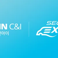 LIAN LI LANCOOL 206 이 외에 다수 (주)서린씨앤아이 롯데온 서린브랜드위크 ...