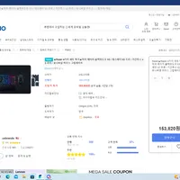 레이저 블랙위도우 V3 / 데스에더 V2 프로 / 기간투스 v2 라지 / 유니버셜 마우스 그...