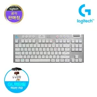 로지텍 G913 텐키리스 무선키보드 외 1종 할인