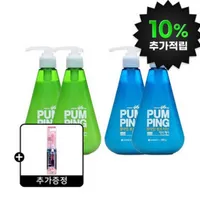 페리오 펌핑치약 285g 4개 +사은품)핑크솔트칫솔 1개 (10%적립)