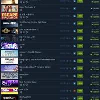 2월 넷째주 스팀 인기 할인 게임 모음 (NBA 2K24 외 다수)