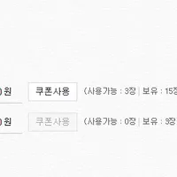 팔도비빔면 16개 [네이버장보기 쓱 첫구매대상]