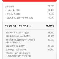 유혜광 수제통등심돈까스 14장(총 7팩)