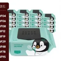 슈퍼대디 미스터펭 민트 아기물티슈 캡형 70매 20팩 (70g)