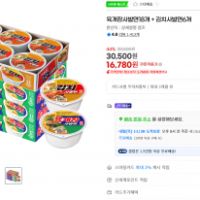 육개장사발면18개 + 김치사발면6개