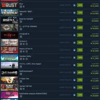 8월 8일 스팀 인기 할인 게임 모음 (타이탄퀘스트 외 다수)