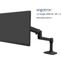 어고트론 모니터암 LX 블랙(feat.만우절이벤트)