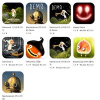 게임 머시나리움 등등 약 50% 할인