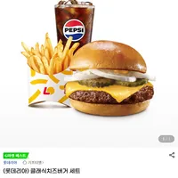 롯데리아 클래식치즈버거 세트 · 불베새베팩