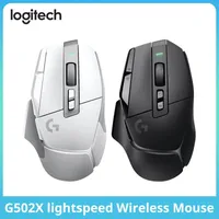 로지텍 G502X lightspeed 무선 마우스