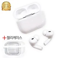 에어팟 프로 2세대 C타입 국내 정품