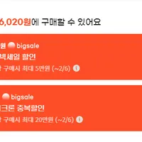 마이크론 Crucial T500 M.2 NVMe 대원씨티에스 (2TB)