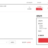 코카콜라 190ml x 60캔 + 15% 적립