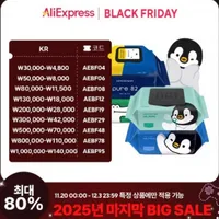 (코인딜)슈퍼대디 미스터펭 민트 70매 20팩 물티슈 외 핫딜 모음