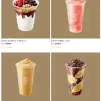 메가커피 메뉴 최대 23% 할인 (카톡 선물하기, 유효기간 366일)