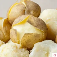 포슬포슬 햇 수미감자 중 3kg(50~70g 내외)