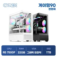 씨넥스PC 7500F 32GB 1TB 반본체 (,무료배송)