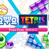 뿌요뿌요 테트리스 2, 0원 래플