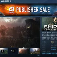 스나이퍼: 고스트 3 외 4건 (한글지원) (10월 10일까지)