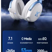 MCHOSE V9 Pro 7.1ch 2.4ghz 무선헤드셋