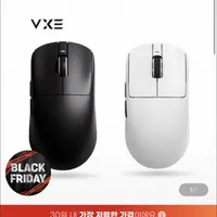 VXE R1 Pro MAX 초경량 무선 게이밍 마우스