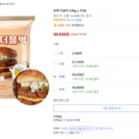 한맥 더블벅 210g x 15개