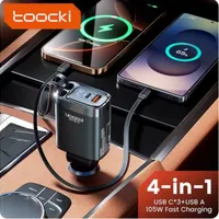 투키 105W 4-in-1 디지털 디스플레이 차량용 충전기