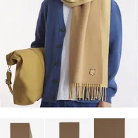 메종키츠네 목도리 무배 (62%할인)