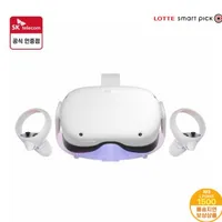 오큘러스 퀘스트 2 128기가