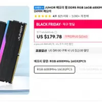 JUHOR DDR5 16GB X2 6000MHz DIMM 데스크톱 컴퓨터 게임 메모리 램 ...