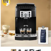 드롱기 전자동 에스프레소머신 마그니피카S ECAM22.110.B