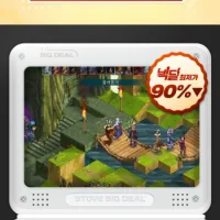 펠 씰: 아비터의 표식 - 빅딜 3천원 (스토브)