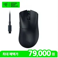 레이저코리아 Razer DeathAdder V3 HyperSpeed(체감7.9만) 외 레...