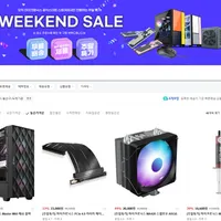 마이크로닉스 Master M60 메쉬 블랙 외 8건