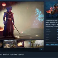 발더스 게이트 3 (스팀 첫 25% 할인)