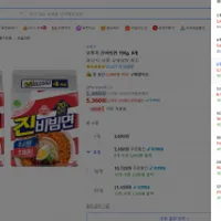 오뚜기 진비빔면 156g, 8개